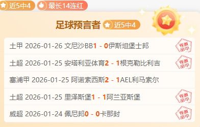 逆转夺冠,刘宇坤勇摘,男子,万博manbetx体育平台,万博体育官网,万博体育app下载,ManBetX,SPORTS