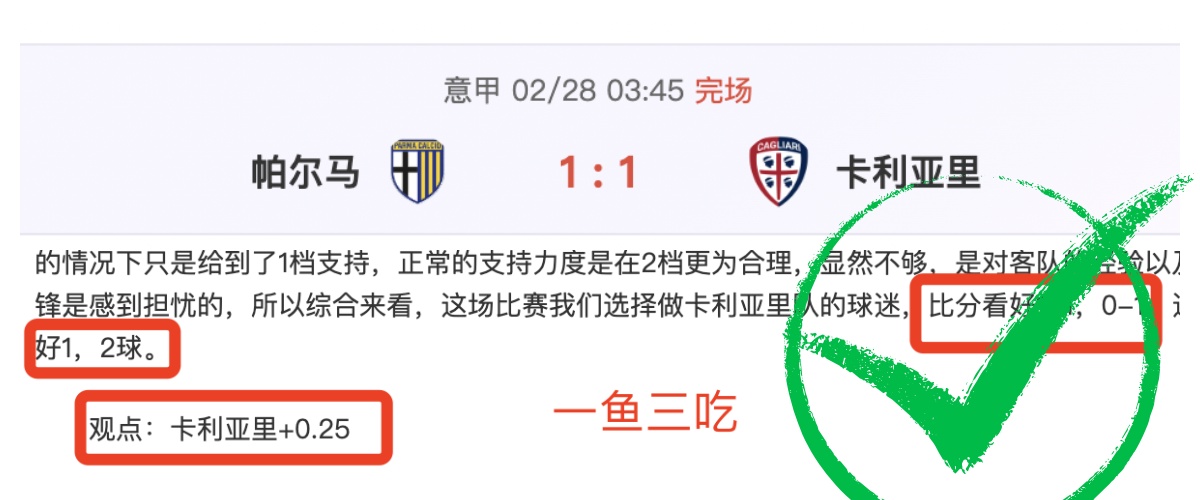 倒计时,天迎北京冬,奥会,万博manbetx体育平台,万博体育官网,万博体育app下载,ManBetX,SPORTS