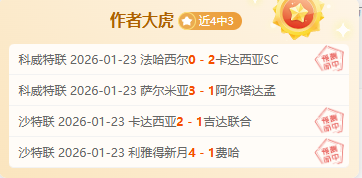 賽季意大利,足球甲级聯,賽積分排行,万博manbetx体育平台,万博体育官网,万博体育app下载,ManBetX,SPORTS