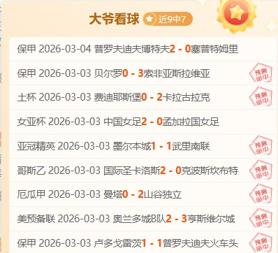 阿诺德自由,身转会皇马,交易已确认,万博manbetx体育平台,万博体育官网,万博体育app下载,ManBetX,SPORTS