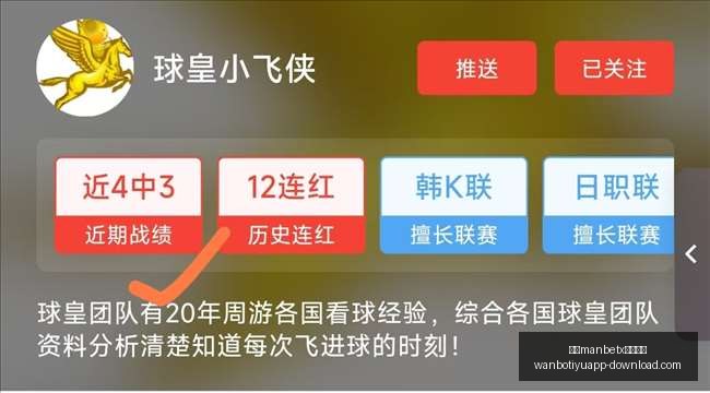 对决预测,菲律宾挑战,缅甸,万博manbetx体育平台,万博体育官网,万博体育app下载,ManBetX,SPORTS