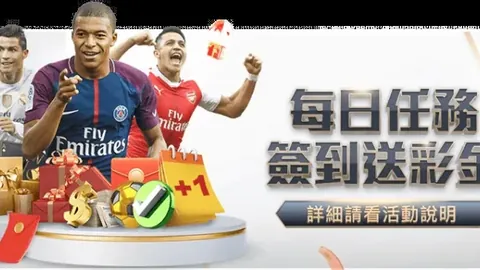 穆阿尼首秀进球，卢卡库点射建功，尤文1-2不敌那不勒斯