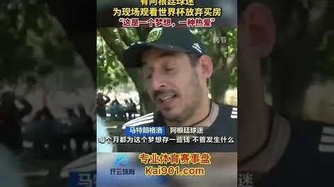 陈幸同领跑，央视全程直播冠军赛事，莫雷加德等顶尖选手竞逐，赛程正式公布
