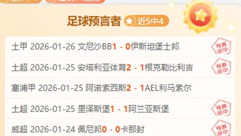 逆转夺冠！刘宇坤勇摘男子50米步枪三姿金牌