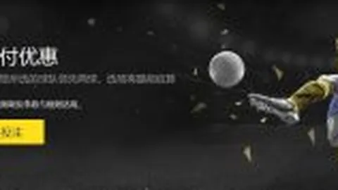 2025-2026赛季欧洲冠军联赛小组赛赛程公布