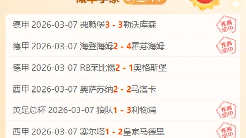 万博manbetx体育平台