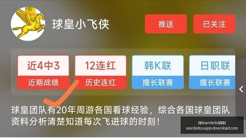2026对决预测：菲律宾挑战缅甸，谁能笑到最后